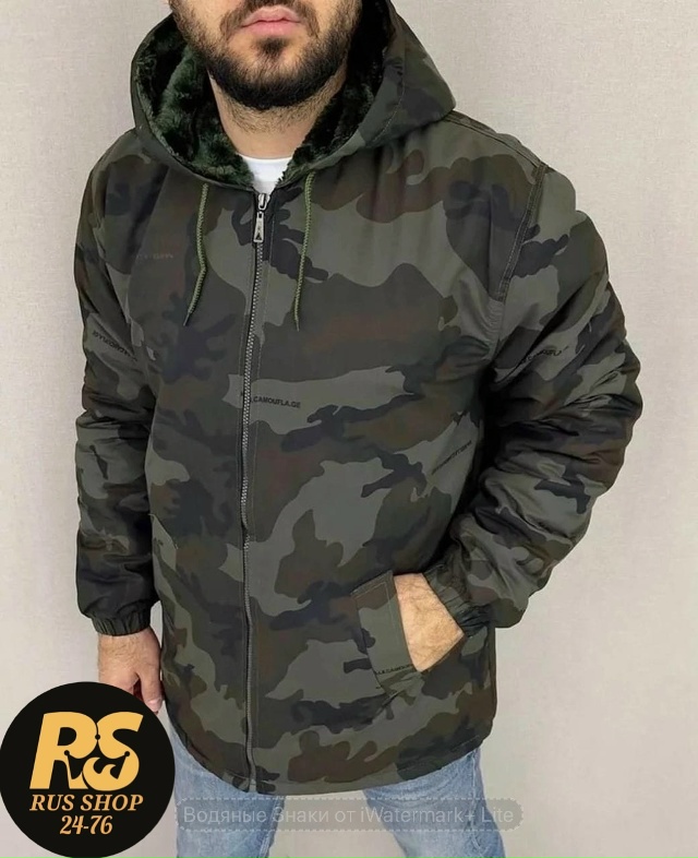 Куртка 23090591