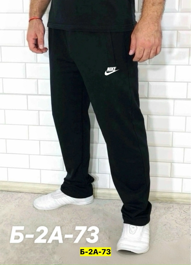 Спортивные брюки 23090307