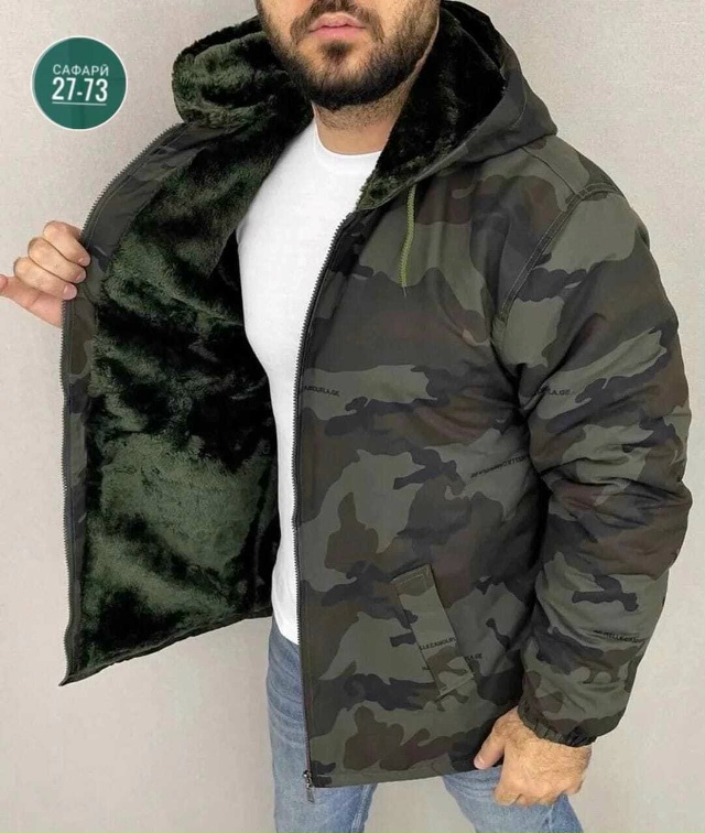 Куртка 23090368