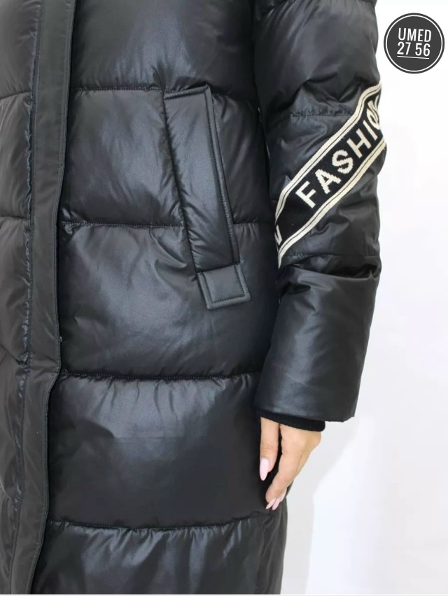 Куртка 23090750