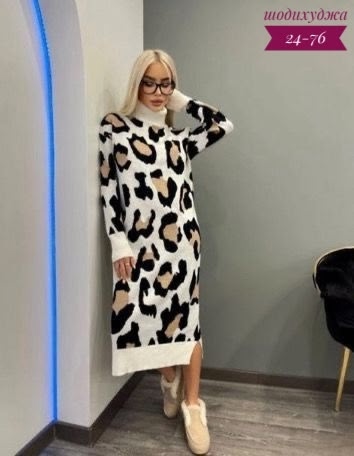 Платье 23091199