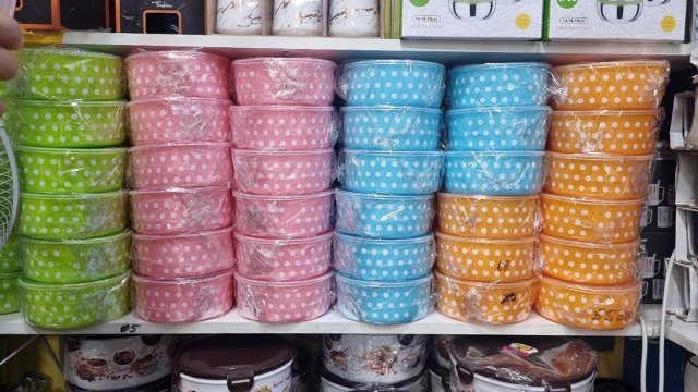 Набор контейнеров 23091994