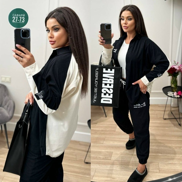 Костюм 23092398