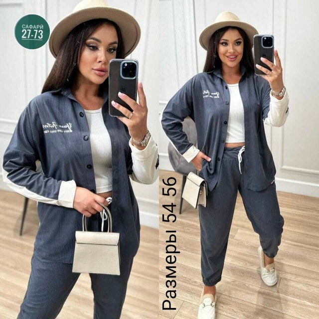 Костюм 23092398