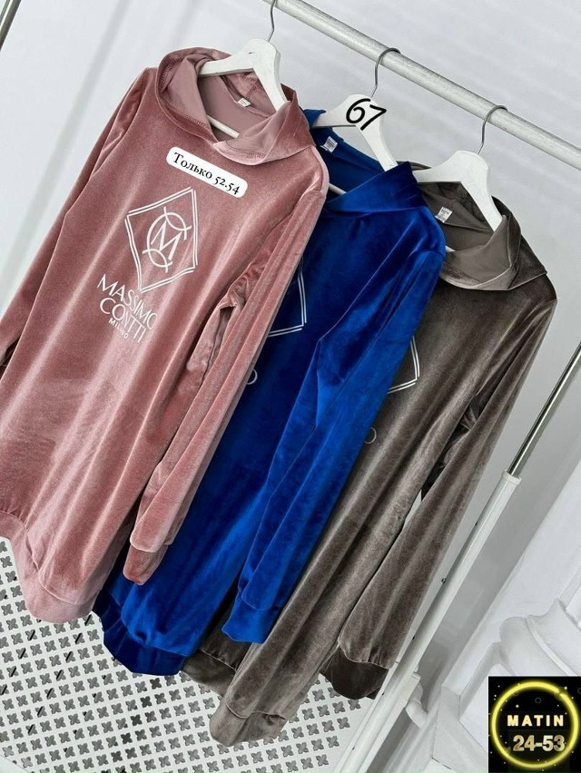 Платье 23092829