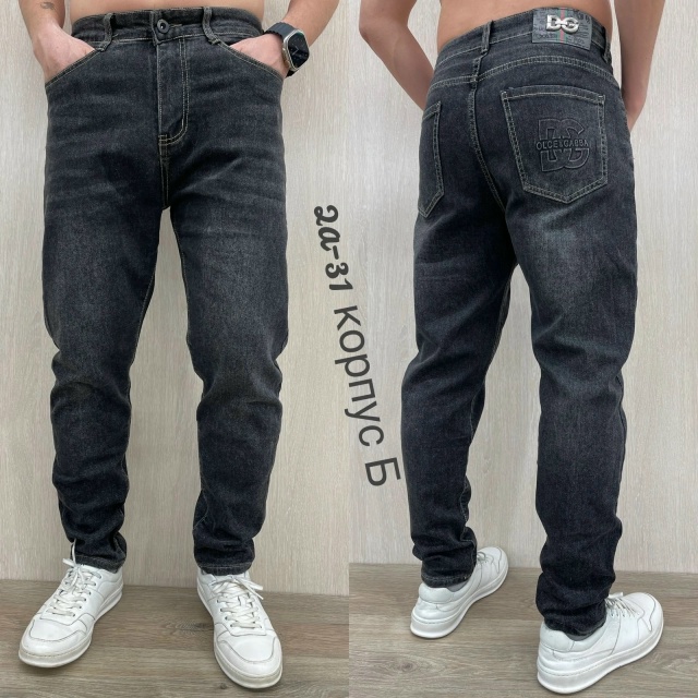 Джинсы 23092961