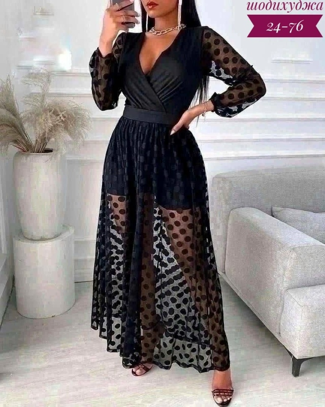 Комбинезон 23092842