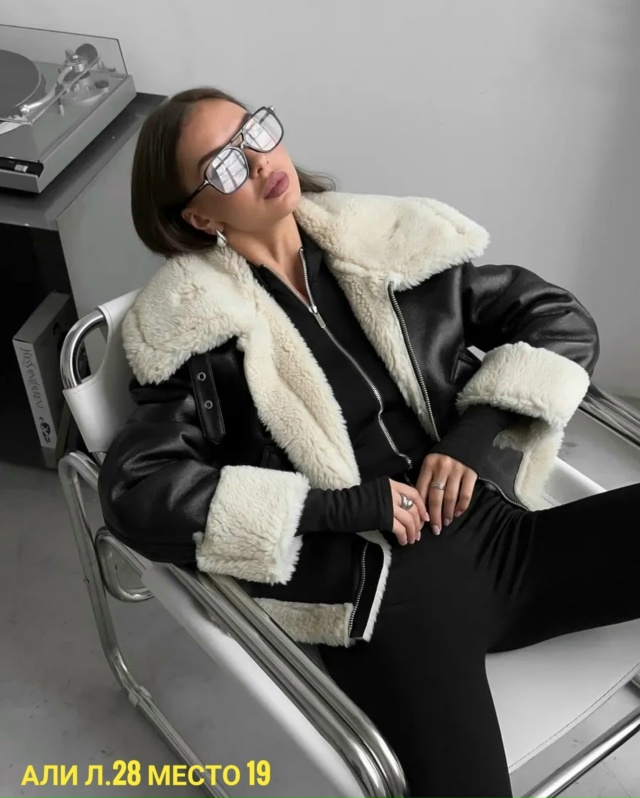 Дубленка 23093565