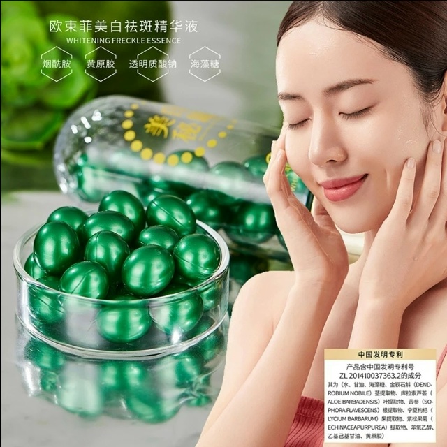 Сыворотка 23093891