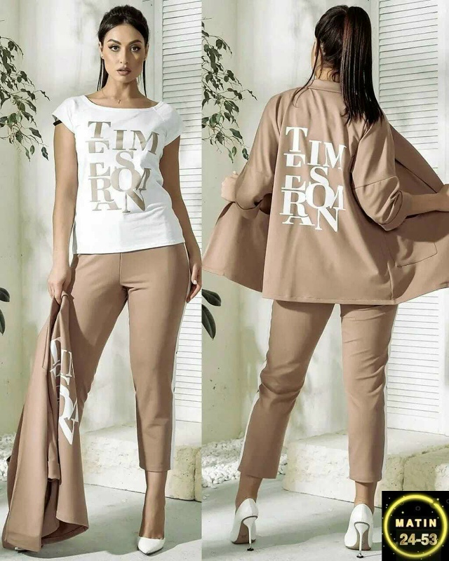 Костюм 23093668