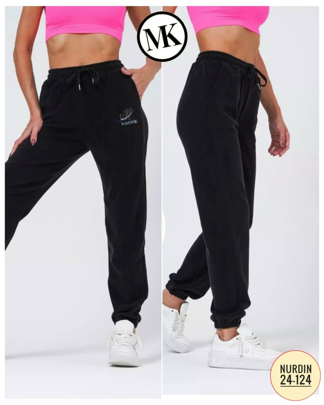 Спортивные брюки 23094328