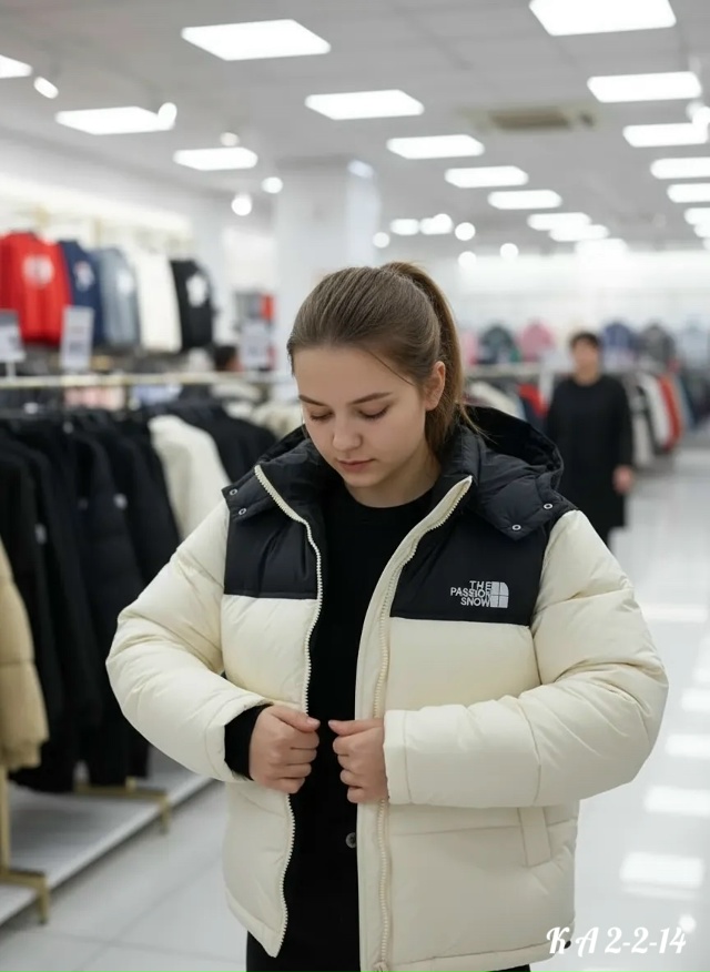 Куртка 23095169