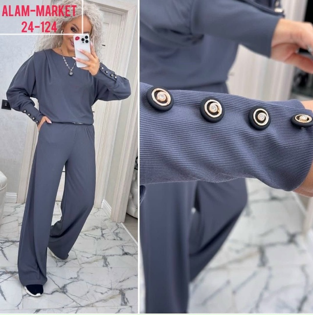 Спортивный костюм 23095696