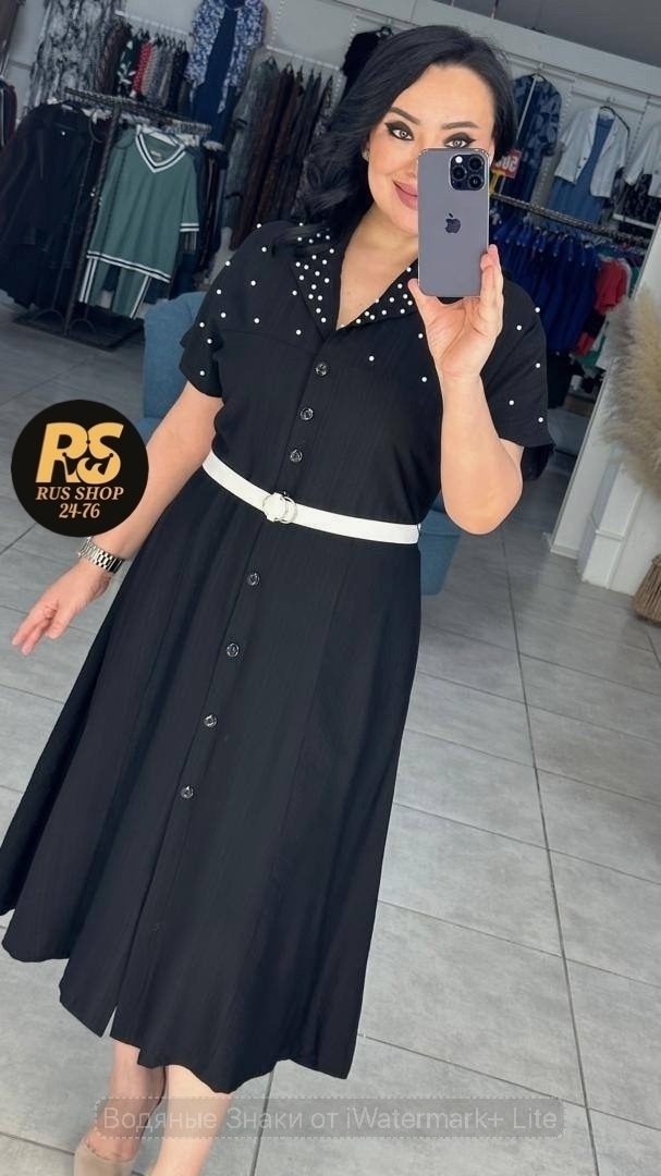 Платье 23095024