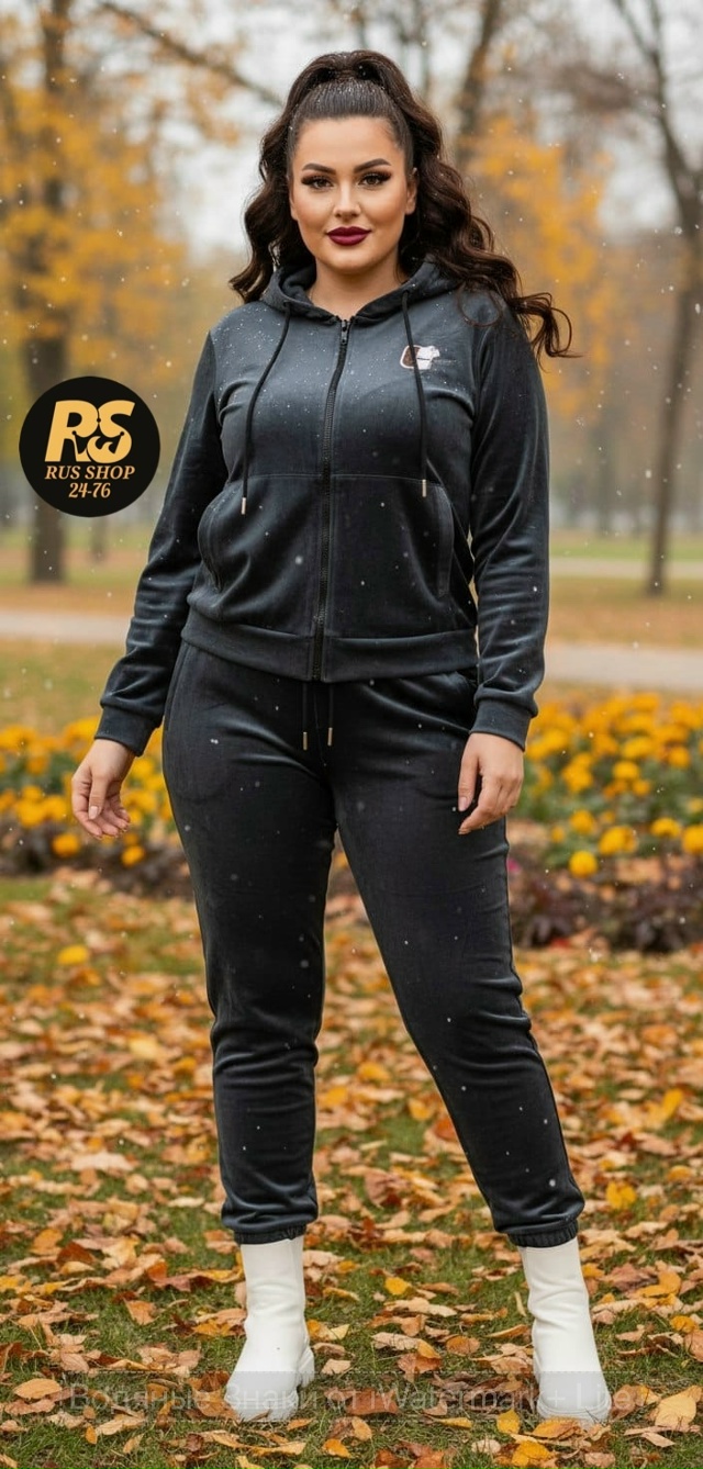 Спортивный костюм 23094865