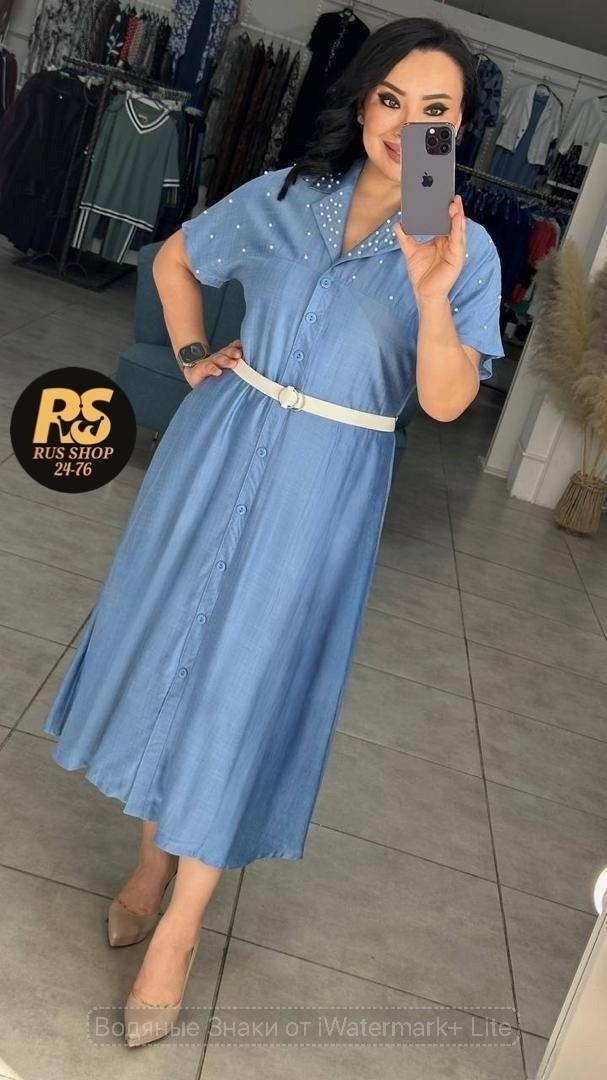 Платье 23095024