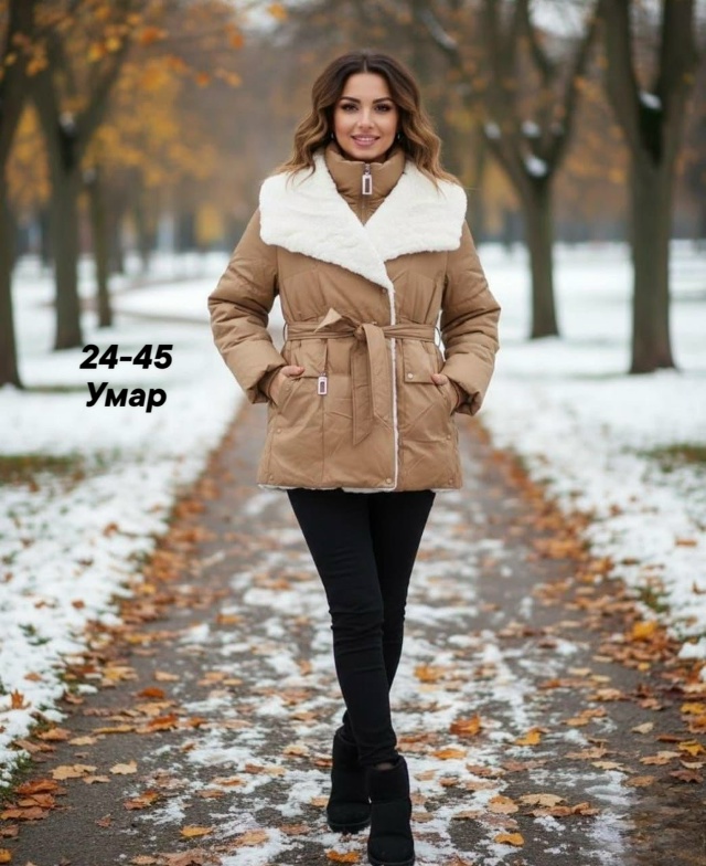 Куртка 23095343