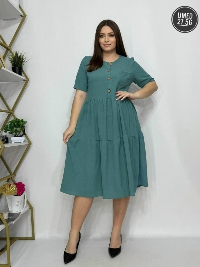 Платье 23095991