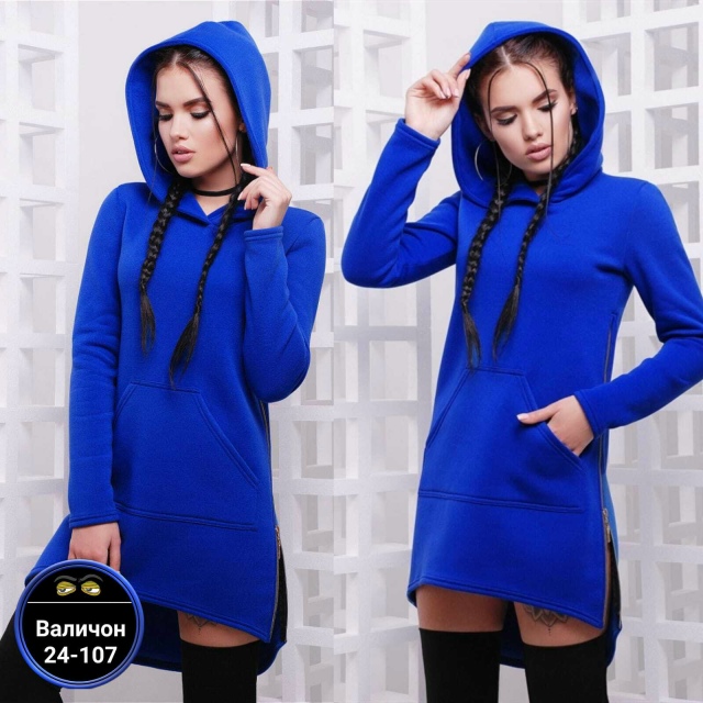 Толстовка 23096958