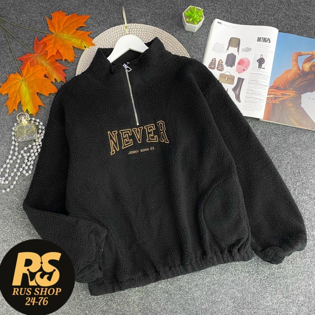 Толстовка 23095955