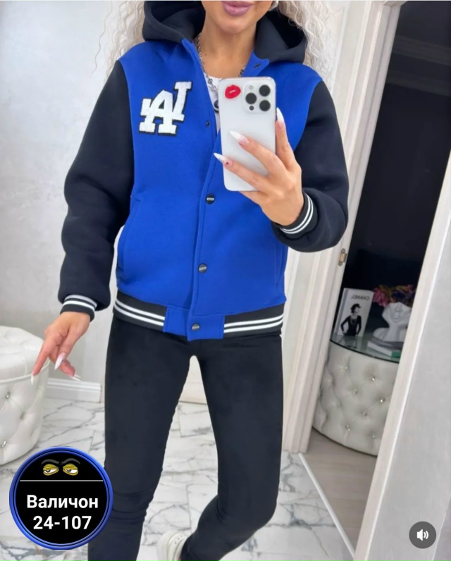 Толстовка 23096963