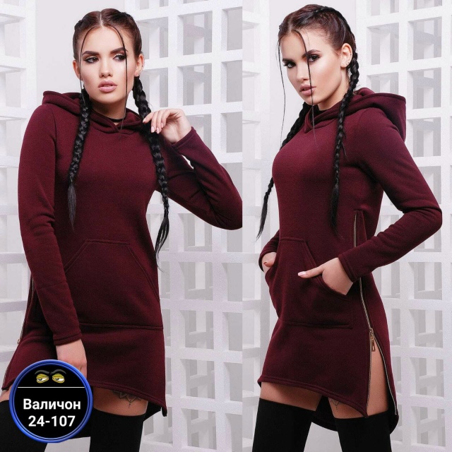 Толстовка 23096958