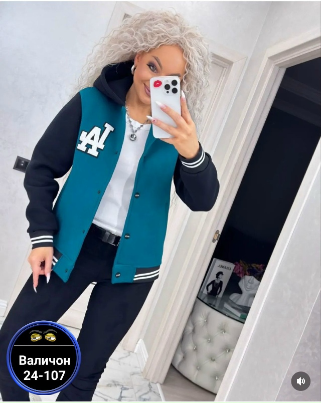 Толстовка 23096963