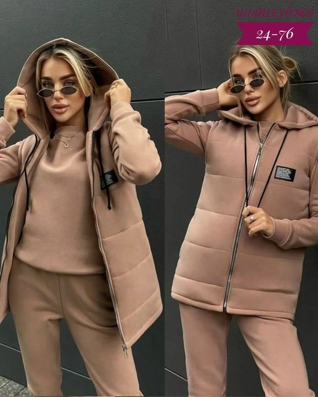 Спортивный костюм 23095739