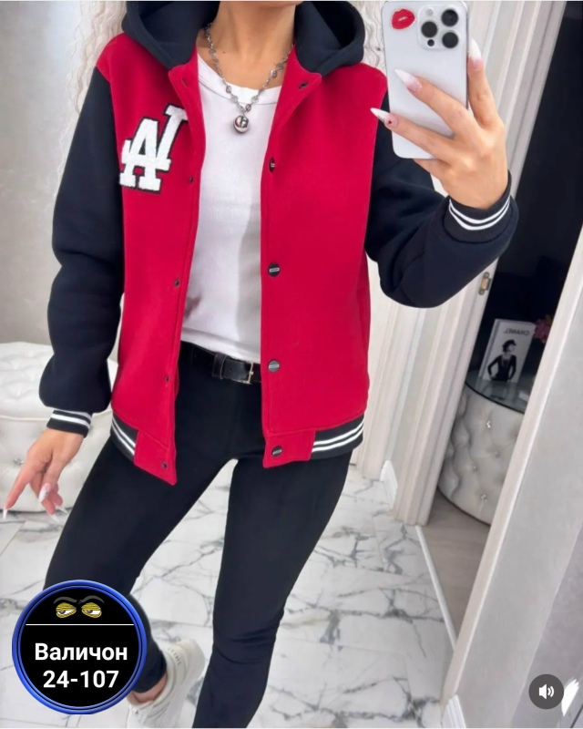 Толстовка 23096963