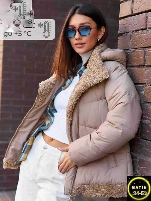 Куртка 23095736