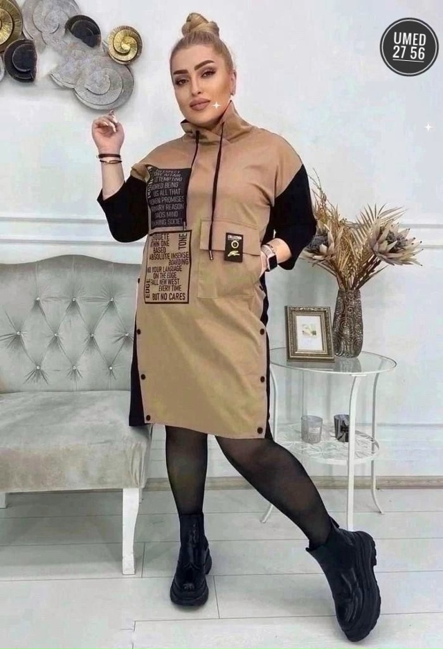 Платье 23096677