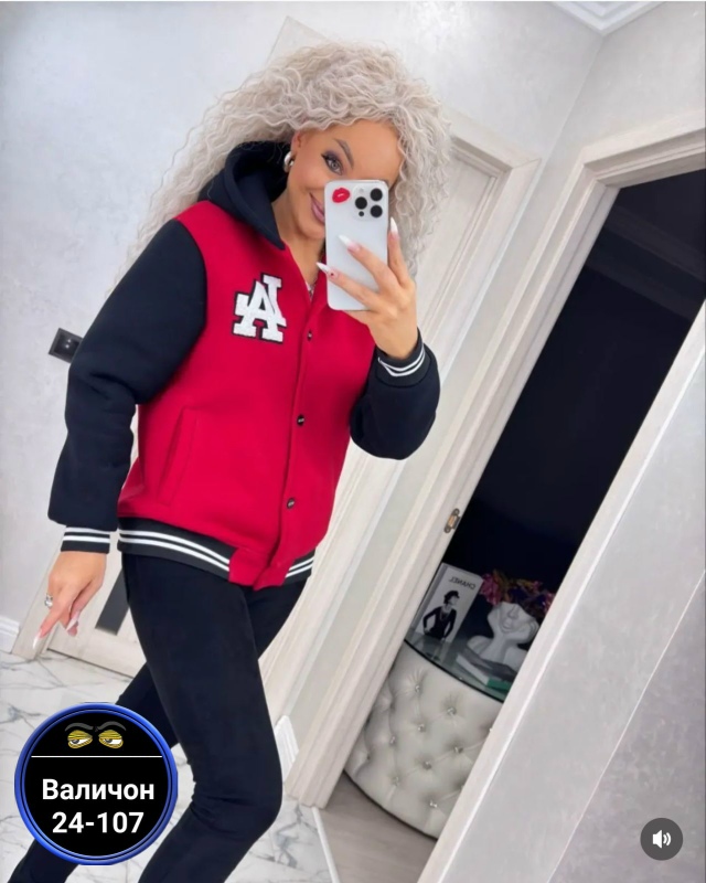 Толстовка 23096963