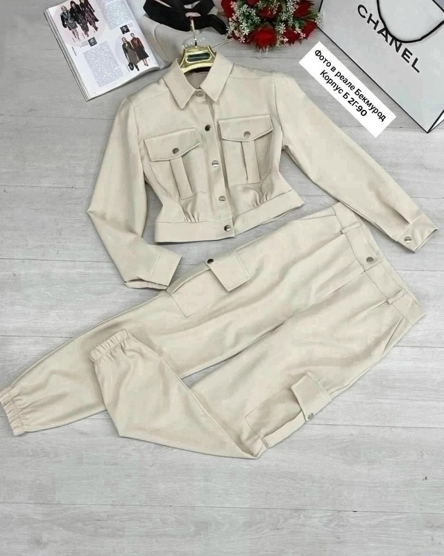 Костюм 23096020