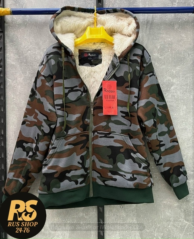 Толстовка 23097830