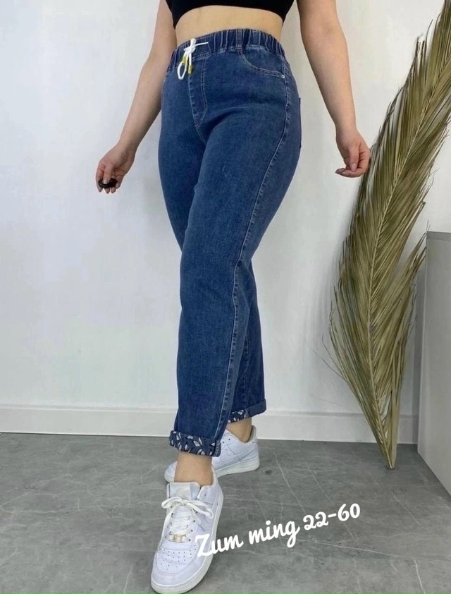 Джинсы 23097234