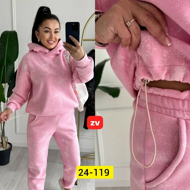 Спортивный костюм 23097341