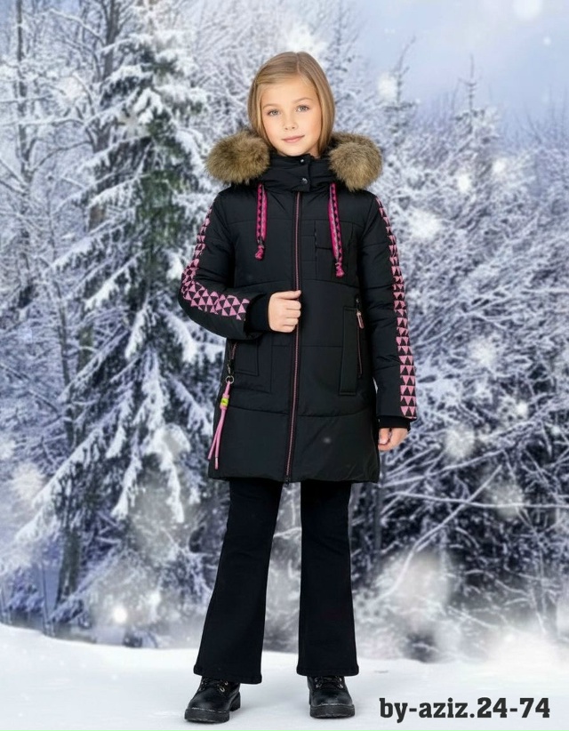 Куртка 23097648