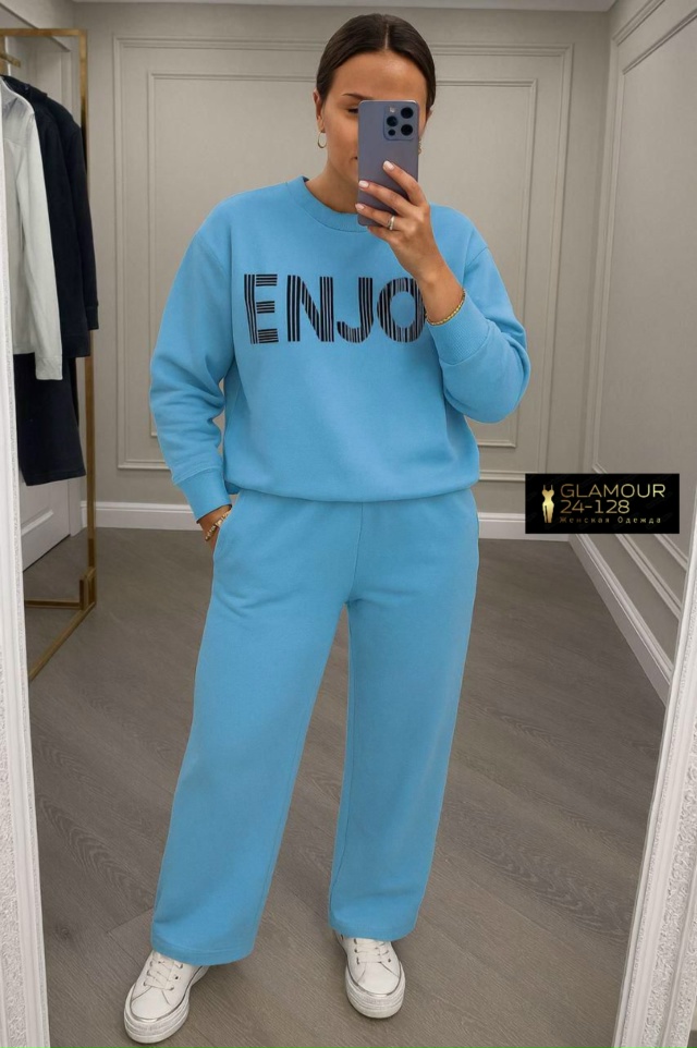 Спортивный костюм 23097602