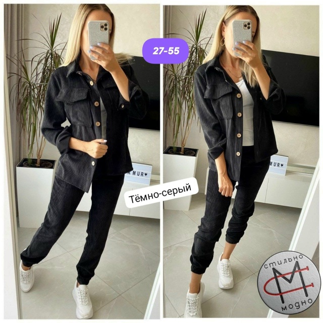 Костюм 23097875