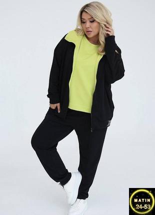 Спортивный костюм 23097258