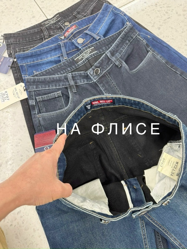 Джинсы 23097478
