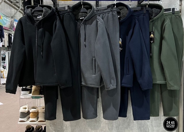 Спортивный костюм 23097582