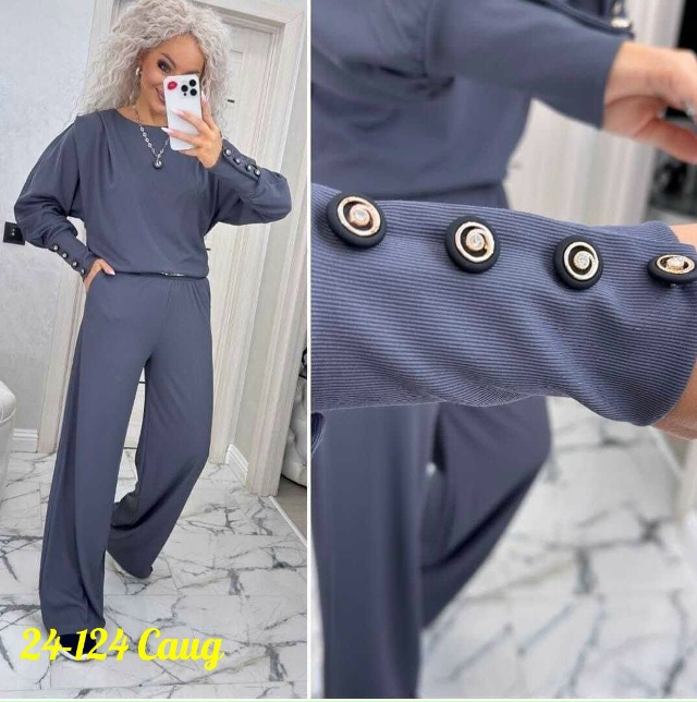 Спортивный костюм 23097677