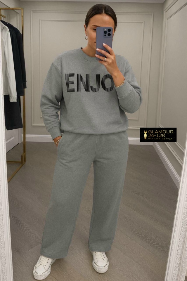 Спортивный костюм 23097602