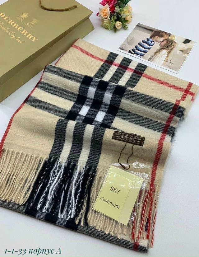 Артикул 23097325