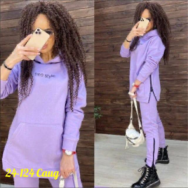 Спортивный костюм 23097737