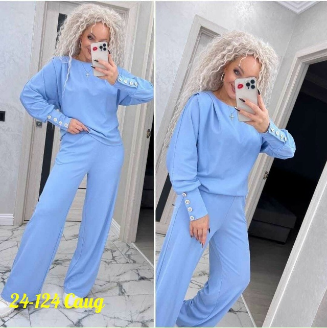 Спортивный костюм 23097677