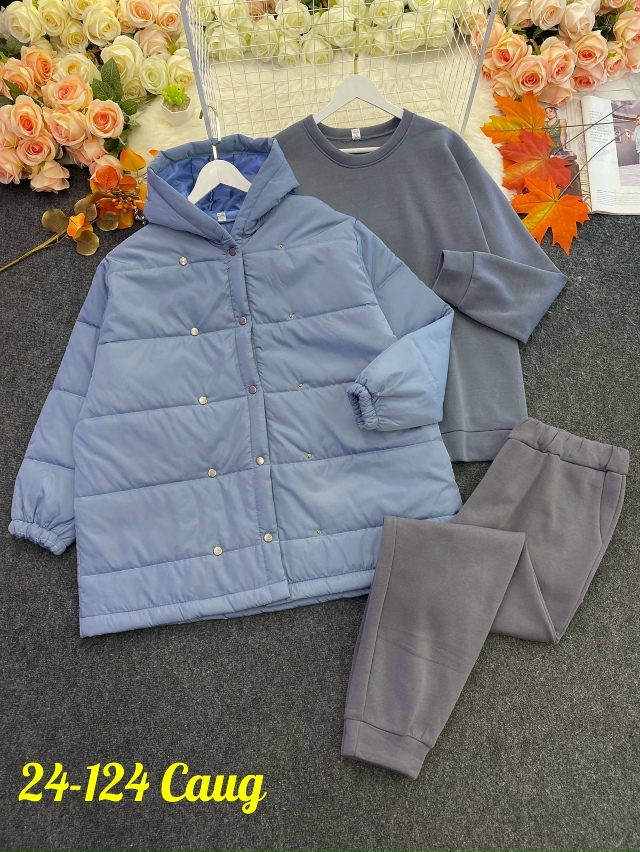 Спортивный костюм 23097680