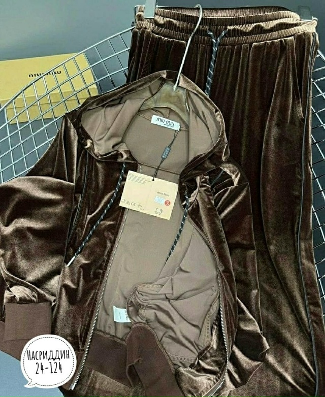 Спортивный костюм 23097281