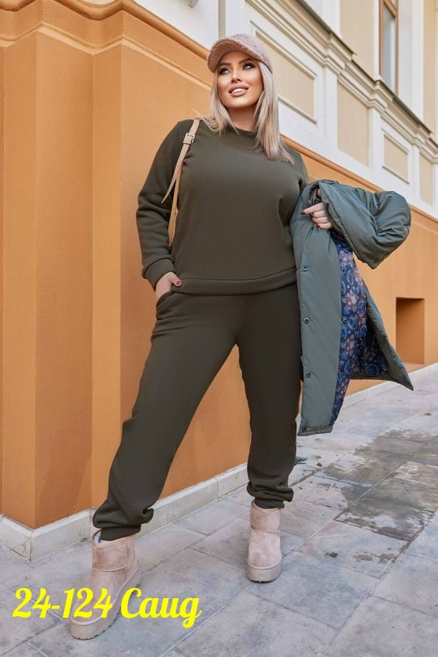 Спортивный костюм 23097680